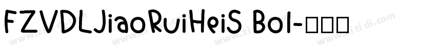 FZVDLJiaoRuiHeiS Bol字体转换